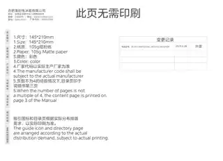 Midea美的 美的冰箱BCD-516WFGPZM沁玉蓝-秘境